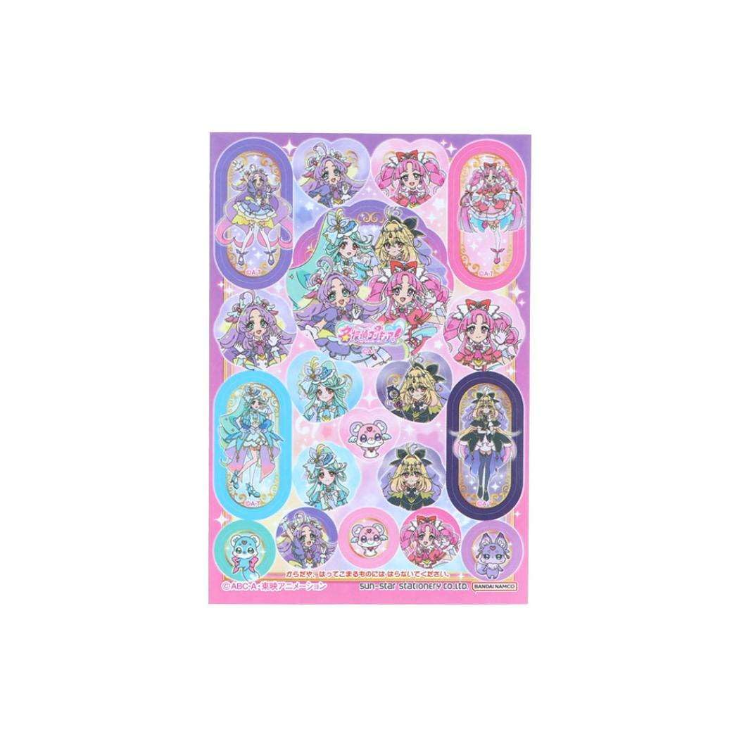Amazon.co.jp: 名探偵プリキュア！[文具セット]ステショおでかけポーチ